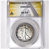 1928-S Walking Liberty Half Dollar ANACS-AU53