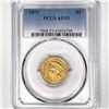 Image 1 : 1874 $3 Gold Piece PCGS-AU53