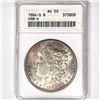 1884-S Morgan Silver Dollar ANACS-AU50 VAM-4