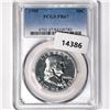 1960 Franklin Half Dollar PCGS-PR67