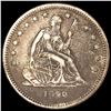 1860-O Seated Liberty Quarter LIGHTLY CIRCULATED