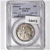 Image 1 : 1938-D Arkansas Half Dollar PCGS-MS66