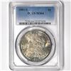 1881-S Morgan Silver Dollar PCGS-MS64