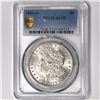 1886-O Morgan Silver Dollar PCGS-AU53