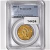 1903-S $10 Gold Eagle PCGS-AU50