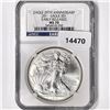 Image 1 : 2011 American Silver Eagle NGC-MS70 25th Anniv.