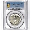 Image 1 : 1936 Oregon Trail Half Dollar PCGS-MS63