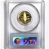 Image 2 : 1987-W $5 Gold Constitution PCGS-PR70 DCAM