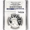 Image 1 : 2009-W $100 1 oz A.Pl.E. EARLY Rel NGC-PF70 UC