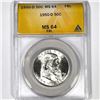 1950-D Franklin Half Dollar ANACS-MS64 FBL