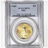 2003 $25 1/2oz American Gold Eagle PCGS-MS70