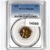1954 Wheat Cent PCGS-PR66 RD