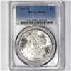 1885-O Morgan Silver Dollar PCGS-MS65