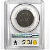 Image 2 : 1803 Draped Bust Large Cent PCGS-G6 No Stems