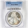 1881-S Morgan Silver Dollar PCGS-MS65