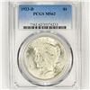 1923-D Silver Peace Dollar PCGS-MS62