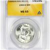 1953-S Franklin Half Dollar ANACS-MS65