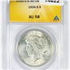 1926-S Silver Peace Dollar ANACS-AU58