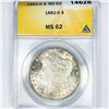 1882-O Morgan Silver Dollar ANACS-MS62