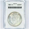 1888-S Morgan Silver Dollar ANACS-AU55