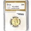 1912A 20M Germany-Prussia Gold .2305oz PGA-MS63