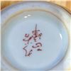 Image 4 : Asian Serving Ware and more