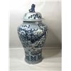 Image 1 : Large Asian Ginger Jar with Fu Dog Lid
