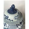 Image 2 : Large Asian Ginger Jar with Fu Dog Lid