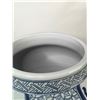 Image 4 : Large Asian Ginger Jar with Fu Dog Lid