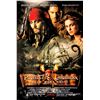 Image 1 : Autograph Signed Pirates of the Caribbean Poster
