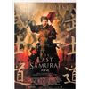 Image 1 : Autograph Signed Last Samurai Poster