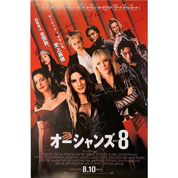 Autograph Signed Ocean 8 Poster