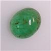 Image 1 : 3.66 CTS OVAL EMERALD CABOCHON 9x7 MM
