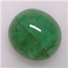 Image 1 : 8.31 CTS OVAL EMERALD CABOCHON 12x11 MM