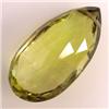 Image 1 : 22 CTS BICOLOR CITRINE TEAR DROP 25x13 MM - TOP DRILLED
