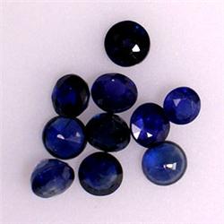 2 CTS LOT OF ROUND BLUE SAPPHIRES 3 MM