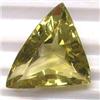 Image 1 : 13.80 CTS FANCY SHAPED CITRINE 20x16 MM