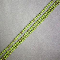 THREE STRANDS OF 2 MM PERIDOT JASPER