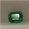 Image 1 : 0.33 CTS EMERALD 4x3.5 MM