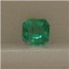Image 1 : 0.18 CTS SQUARE CUT EMERALD 3 MM
