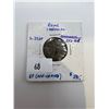Image 3 : Ancient Roman Antoninianus Coin