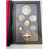 Image 3 : 1984 Canadian Proof Sets