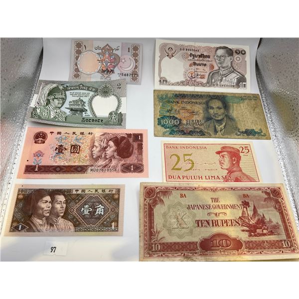 Vintage Banknotes From Asia