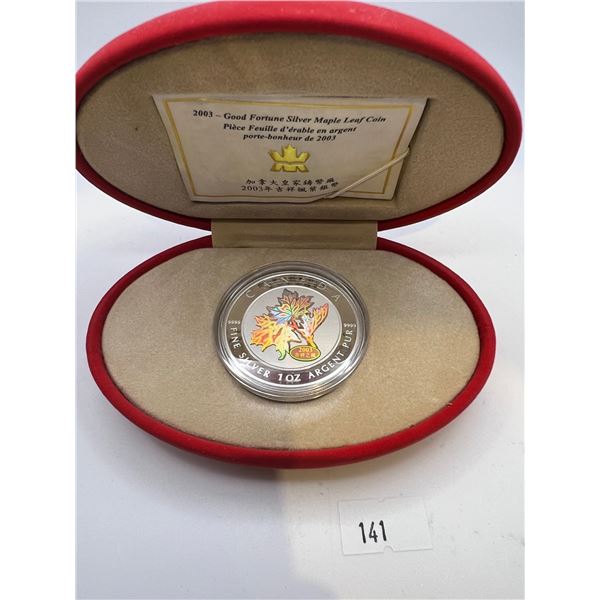 2003 $5 Fine Silver Good Fortune Maple Leaf Holographic Coin