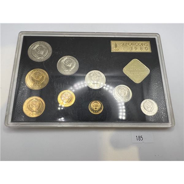 1980 Russia Coin Collection