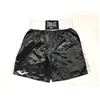 Image 1 : Sylvester Stallone Signd Boxing Shorts
