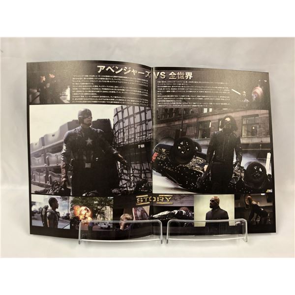 Captain America Winter Soldier Signed Picture Book