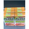 Image 3 : Kikkoman Panko Japanese Style Bread Crumbs (6 x 227g)