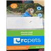 Image 2 : RC Pet Venture Outer Wear (size 16)
