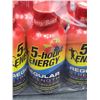 Image 2 : 5-Hour Energy Regular Strength (12 x 57ml)